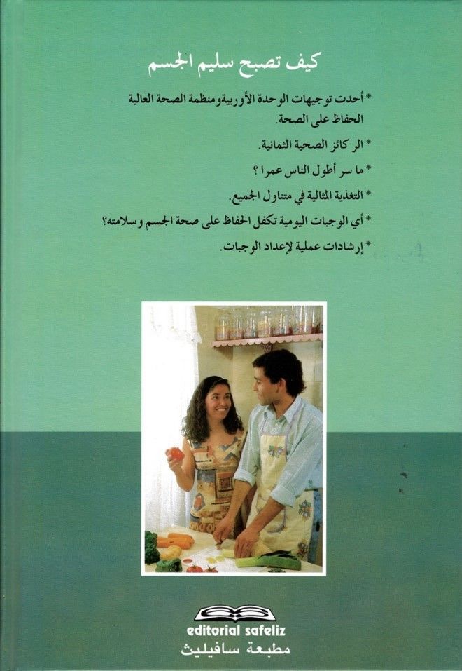 2541169_1.jpg