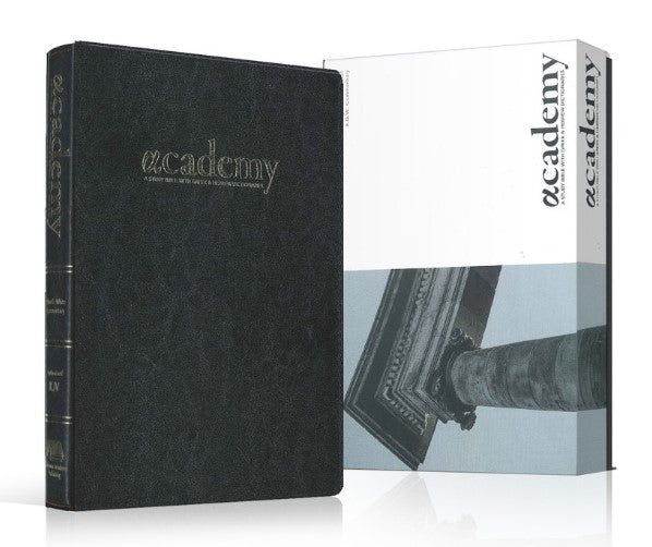 Oklahoma Academy Publishing-Bibel, Englisch, Academy, Kunstleder schwarz, KJV_2542012_1 Oklahoma Academy Publishing-Bibel, Englisch, Academy, Kunstleder schwarz, KJV_2542012_